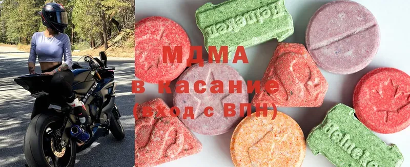 Купить наркотик аптеки Тында Метадон  Каннабис  КОКАИН  Меф мяу мяу  ГАШИШ 